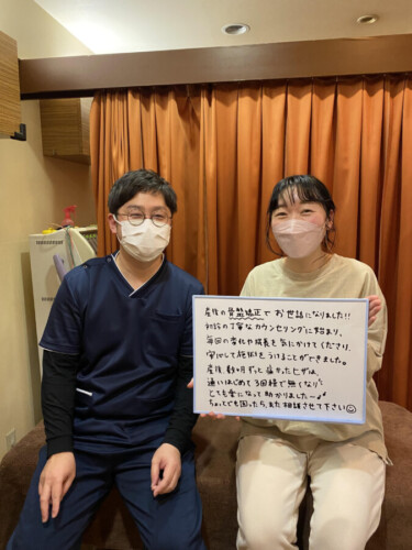 30代女性　M・S様